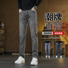 822款 男装爆款牛仔裤三色常规现货