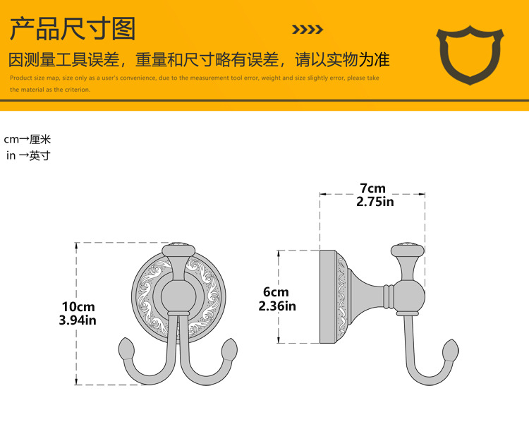 8312-2 尺寸圖1.JPG