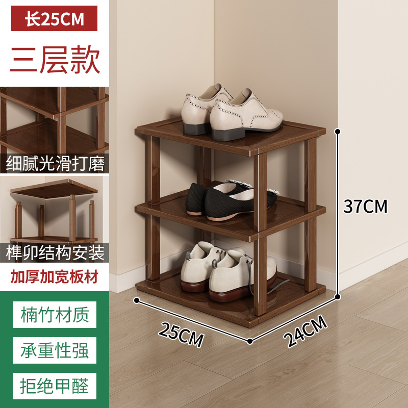 브라운 3겹 25