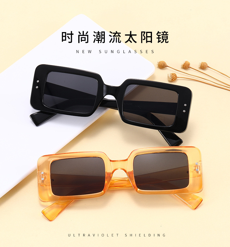 simple rectangular rice nail sunglasses  NHKD313361picture2