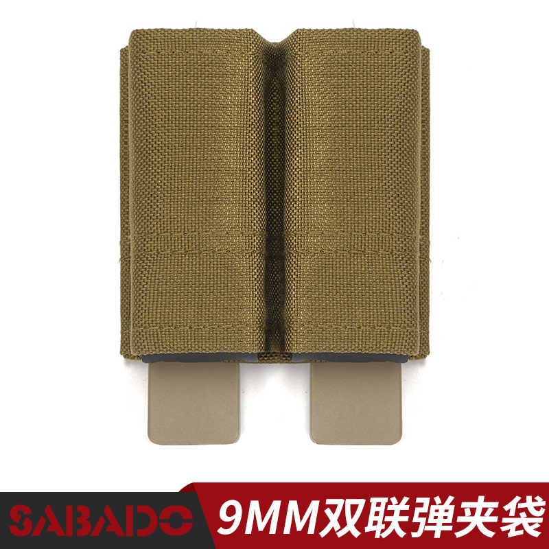 1000D Fast Double 9mm Functional Bag Tactical Combination Extended Molle Tactical Multi-Function Bag