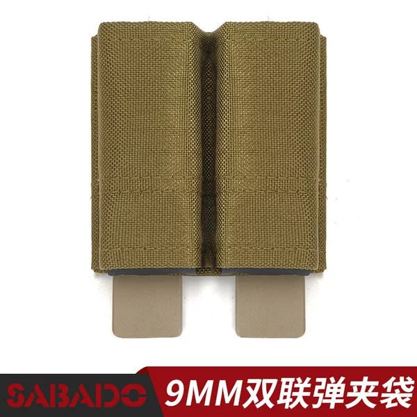 1000D Fast Double 9mm Functional Bag Tactical Combination Extended Molle Tactical Multi-Function Bag
