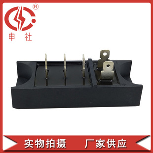 申社 Changzhou Ruihua manufacturer supplies 50A 1600V rectifier bridge three-phase rectifier bridge module MDS501629