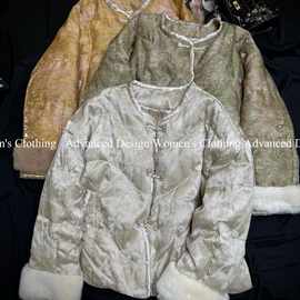 深圳南油女装三色新款提花拼水貂毛羽绒服复古新中式国风盘扣素雅