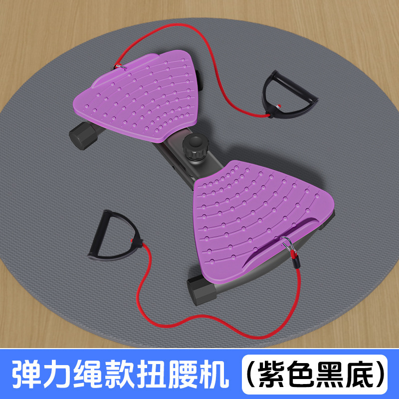 家庭用サイレントウエストツイストディスクウエストツイストマシンマッサージスポーツウエスト美容マシン脂肪除去ツイストマシン脂肪燃焼シェイピング回転マシン|undefined