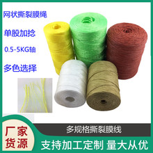 �S�ҹ�������PP�����K�۱�ϩ�W��˺��Ĥ�KPP�������b���������K