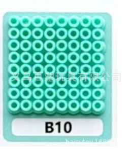 メーカー卸売り知育DIY手作り玩具2.6mm豆500g補充包融合豆全色包郵便