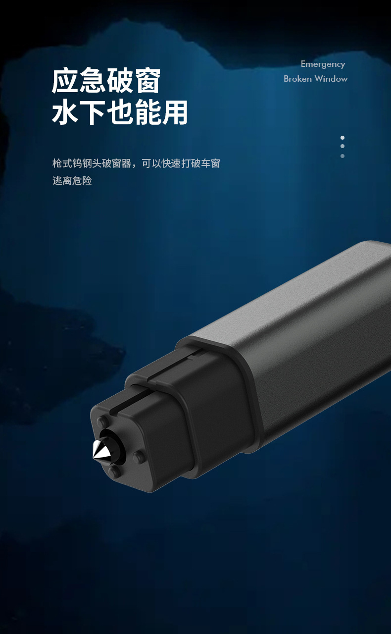 Portable Car Window Breaker, Multifunctional Safety Hammer, Aluminum Alloy Mini Emergency Escape Hammer, Car Window Breaking Tool