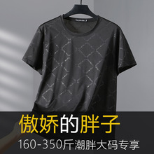 �ļ���ʿ����t���ӷʼӴ�a���b���Ќ���300�ﳱ�����ٸɰ������b