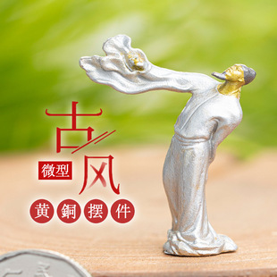 ���l΢���~�[��ɽˮ�辰��ˮʯ��ˮʯ�b��~��ˇƷ΢���^�쾰�[��