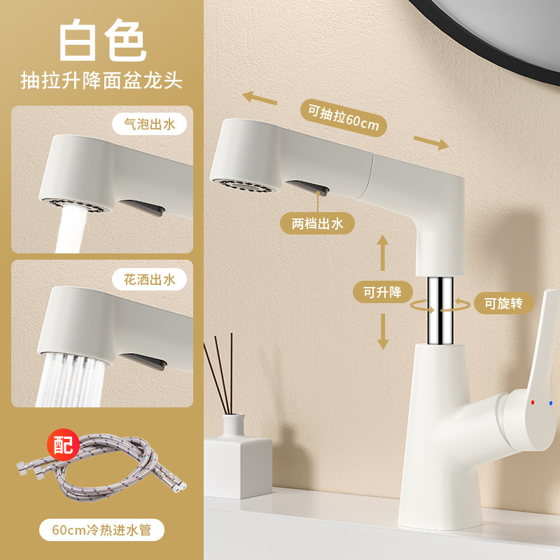 Grifos de extracción lavabo frío y caliente todo cobre lavabo