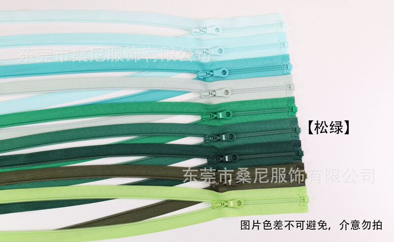 YKK拉链3号尼龙正装网边蕾丝边开口开尾拉链防晒衣薄外套专用|undefined