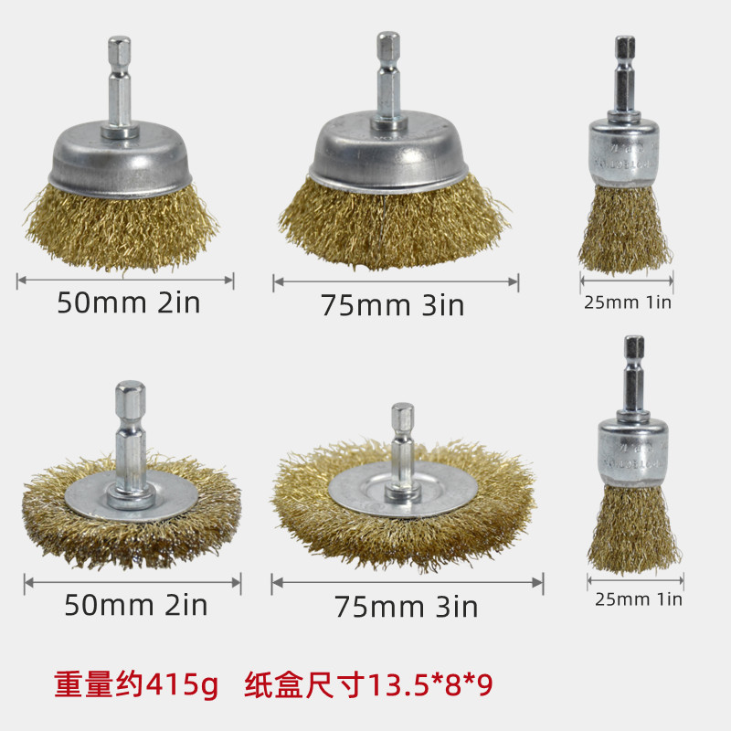 国境を越えたワイヤーブラシセット電気ドリルハンドル付きワイヤーホイール六角棒電気研削ブラシボウル型ステンレス鋼線研削ホイール|undefined
