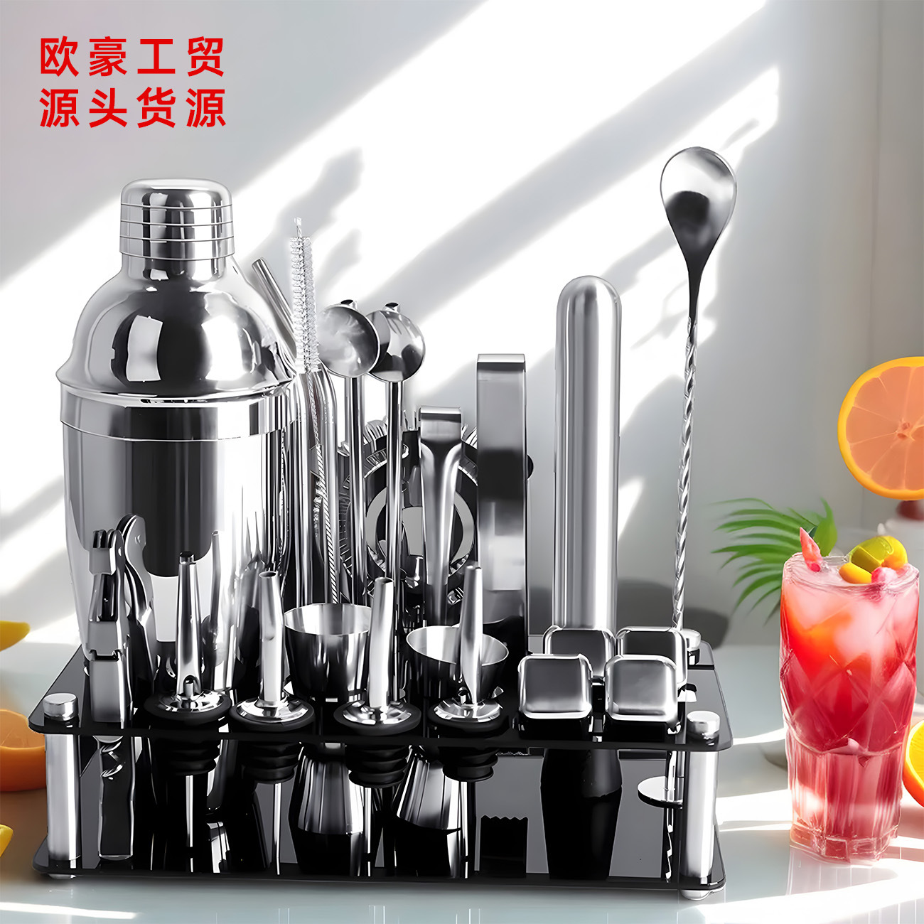 shaker stainless steel