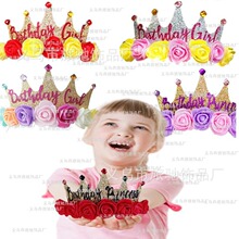 �ɐۻ������ջʹڰl�������Ɍ��ʹ�ñ���Ճ�ͯ�^��ܚq���յ���