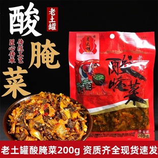 �������������˴��b �ω������ˏ����خa���ԭ�ϳ������l