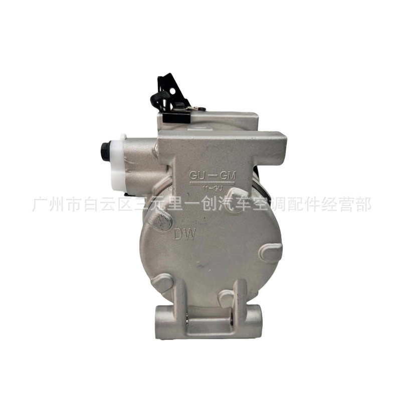 Suitable for Hyundai Kia K2 Car Air Conditioning Compressor Refrigeration Pump 97701-4L000 8Fk351272111