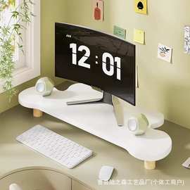 增高架显示器屏幕电脑垫高架台式笔记本抬高底座桌面收纳置物架子