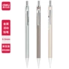 S331 random color [0.5mm] single pack