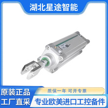 ��stasto CZ10-5T Ͳʽ���늄ӓQ���y���������y���^