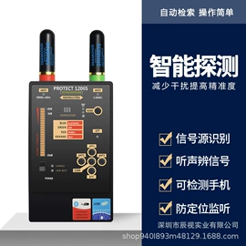 儿童读物;手机保护套;社科生活