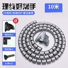 늾ܱo׾Wռ{p@늾ռ{