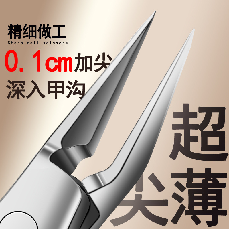 Transfronteriza spot al por mayor tijeras de piel muerta de silicona acero inoxidable manija tijeras de corte de color alicas herramientas de recorte