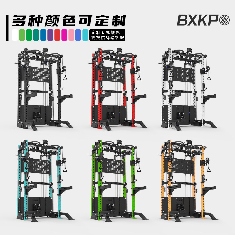 终极小飞鸟综合训练器多功能深蹲架商用rep卧推架家用极窄龙门架|undefined