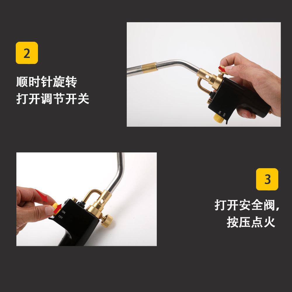 安装2.png