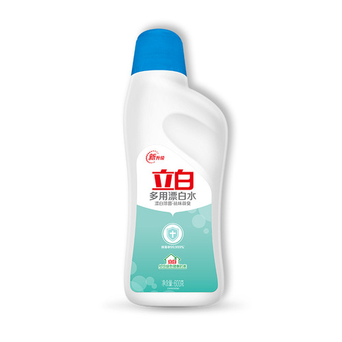 Liby multi-purpose bleach 600g whitening and yellowing bleach household white clothing decontamination and stain removal guarantee