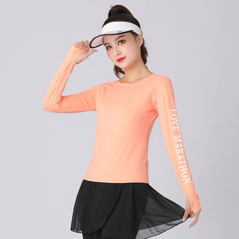 오렌지 레드