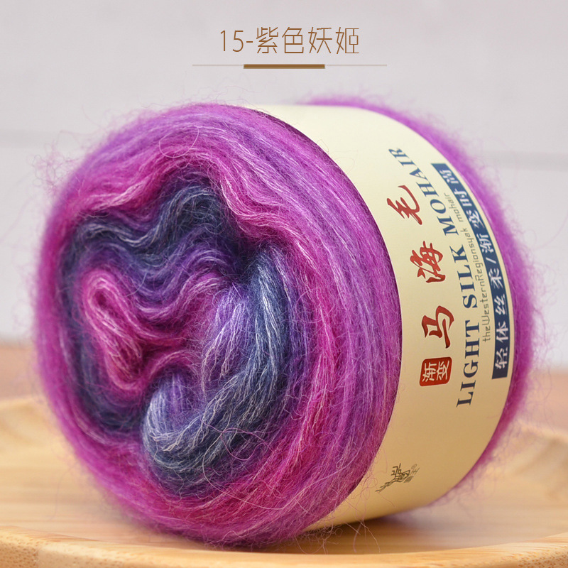 Sección de gradiente teñido pastel de mohair hilo lana tejida a mano media larga sección teñida bricolaje tejido suéter abrigo bufanda