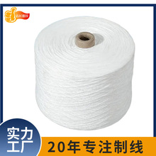 ��ɫ���������������]���I�p���C����������ھ��S�����l����