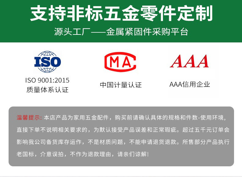 10baf231-96f3-49c3-8cc5-c81c6f