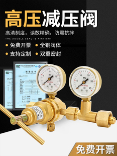 �߉�����p���y�p����YQD370������CO2�����≺����ȫ�~16*25