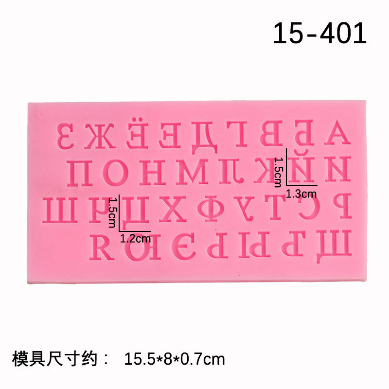 Mayúscula Número del alfabeto árabe hornear pastel de silicona líquida molde arcilla decoración de la torta accesorios herramientas