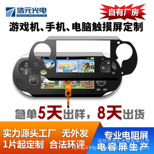 �Α�C�|�������m��������PSPNDSINDSL����С�������S�����_�lƱ