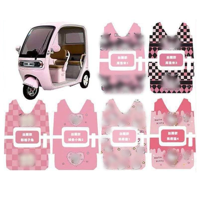 Suitable for Yadi, Emma, and Universal Foot Pad