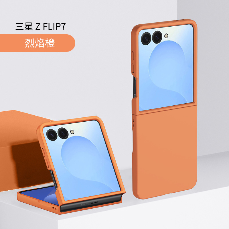 新しいモデルに適したサムスン zflip7 携帯電話ケースギャラクシー zflip 30% off スタックマシンスキンフィール PC ハードシェル保護カバー|undefined