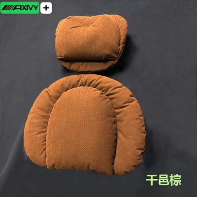 Waist support – and Lumbar Support, Premium Quality - 1-set-lumbar-support-double-pressure-relief-headrest-cognac-brown-breathable-holes