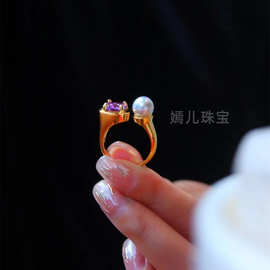 天然海水AK真麻珠女式戒指通体S955银镀金镶嵌紫天然锆石简约时尚