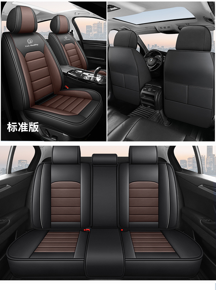2026 new linen car seat cushion, all-season cushion, summer cushion, five-seat cushion, high-quality seat cover, drop shipping available