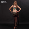 Ethnic clothing with tassels, set for princess, European style