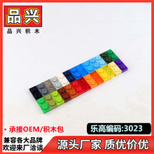 ��1kg�������ָ�3023 6225����1X2ƴװDIY��ľMOC����羳ֱ��