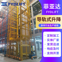 ̶܉ʽҺƽ̨ S܇g؛ ̶ʽ늄ҺC