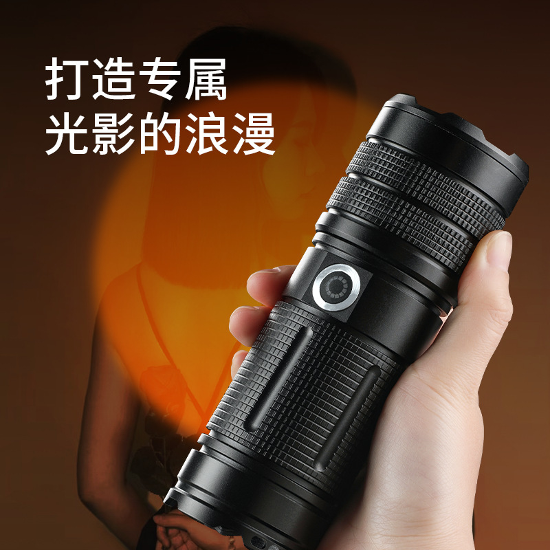Zoom Flashlight, Four-Color Imaging Light, Wedding Photography, Video Live Streaming, Lighting, Styling, Fill Light, Dimmable, Portable Zoom Flashlight, Four-Color Imaging Light, Wedding Photography, Video Live Streaming, Lighting, Styling, Fill Light, Dimmable, Portable