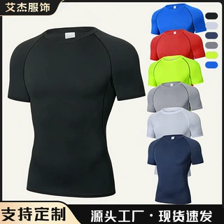 跨境短袖健身服紧身男运动跑步体育训练篮球打底上衣透气速干塑身