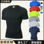 跑步运动透气速干健身服