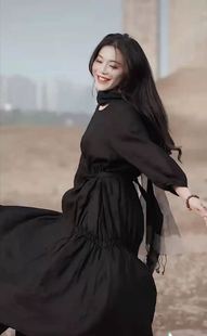 ɽ���ںڰ�ȹ�����B��ȹ�͹�����ȹ���~߅ȹ��20702�ٴ�