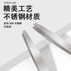 美容彩妝雙頭夾平嘴鑷子雙頭祛痘拔黑頭工具不鏽鋼夾子細胞夾